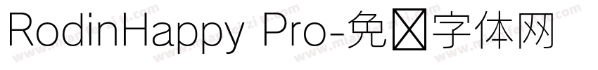 RodinHappy Pro字体转换
